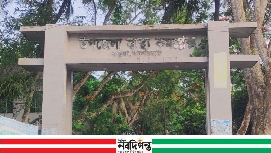 কচুয়ায় হামলায় দুই ভাই ও বৃদ্ধ পিতা আহত