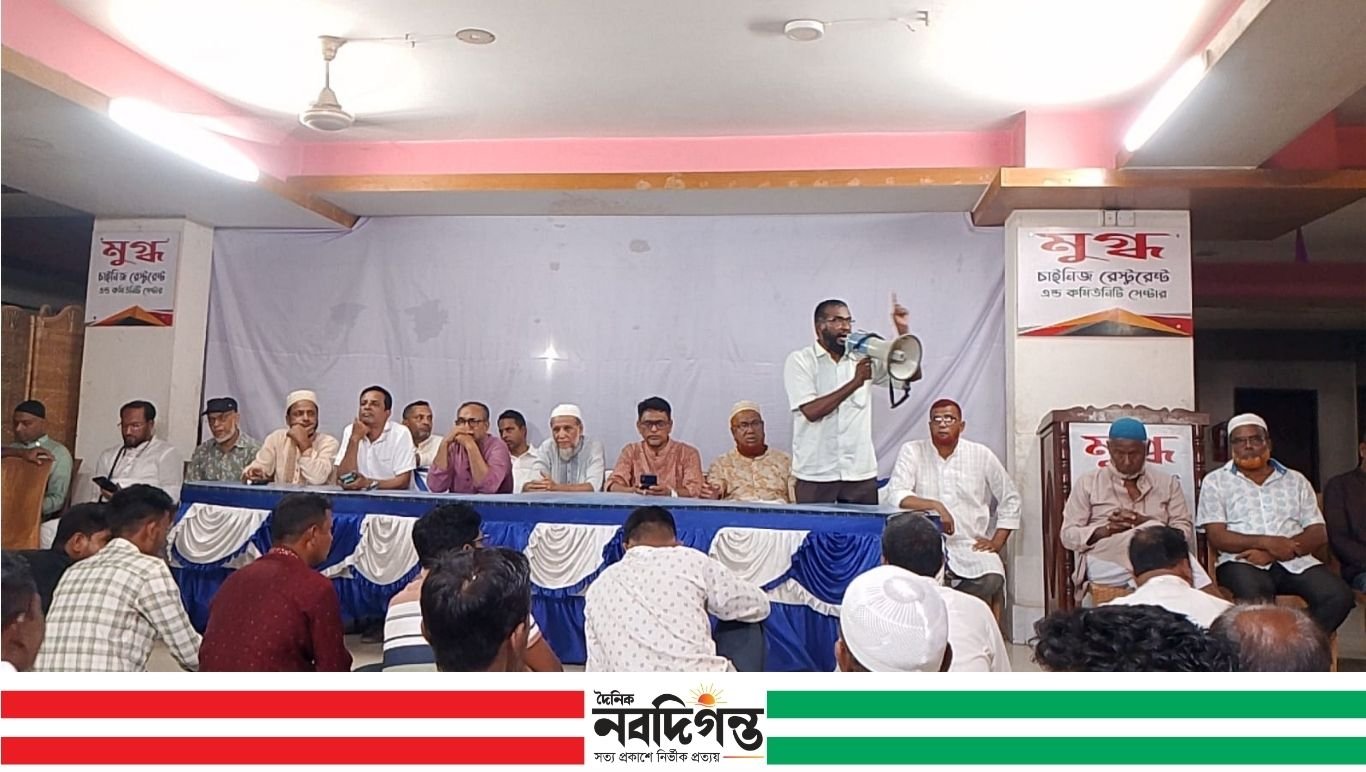 পত্নীতলায় বিএনপির ঐক্যবদ্ধ মিলনমেলা, নেতাকর্মীদের ব্যাপক উপস্থিতি