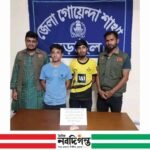 নড়াইলে ডিবি পুলিশের অভিযানে ইয়াবাসহ দুইজন গ্রেফতার