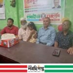 গাইবান্ধায় দৈনিক আইন বার্তা পত্রিকার ৯ম প্রতিষ্ঠাবার্ষিকী পালিত