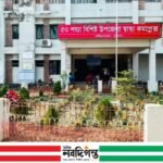 বটিয়াঘাটা স্বাস্থ্য কমপ্লেক্সে ইপিআই কার্যক্রমে অনিয়ম, মেডিকেল টেকনোলজিস্টকে শোকজ