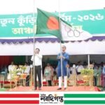 খুলনায় ‘নতুন কুঁড়ি স্পোর্টস-২০২৬’ এর আঞ্চলিক উদ্বোধন