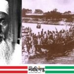 ফারাক্কা লংমার্চ: পানির অধিকার আদায়ের ঐতিহাসিক আন্দোলন