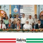গোপালগঞ্জে এপেক্স ক্লাবের ৫ম দায়িত্ব হস্তান্তর সম্পন্ন