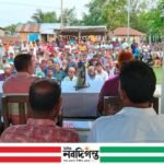 রামপালে বিট পুলিশিং সভা, আইনশৃঙ্খলা জোরদারের আহ্বান
