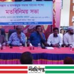 উন্নত সমাজ গঠনে মাদক ও সন্ত্রাস সবচেয়ে বড় বাধা: নড়াইল-২ আসনের এমপি
