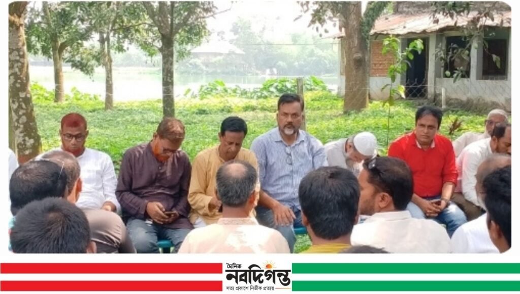 নওগাঁয় বিএনপি নেতার বাসভবনে মতবিনিময় সভা