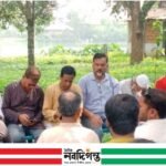 নওগাঁয় বিএনপি নেতার বাসভবনে মতবিনিময় সভা