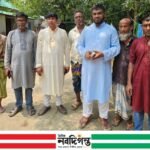 কটিয়াদীতে ঈদ উপলক্ষে ভিজিএফ কার্ড বিতরণ