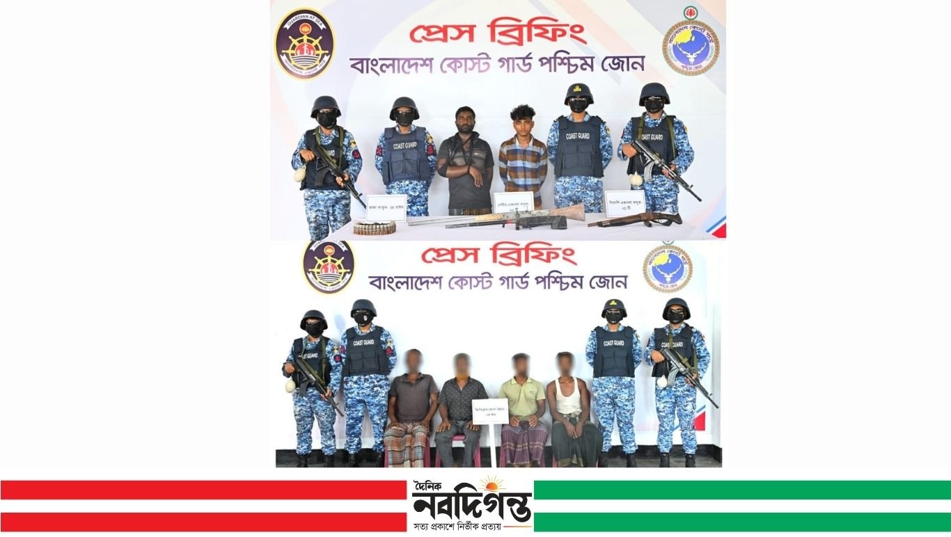 সুন্দরবনে দুই দস্যু আটক, উদ্ধার ৪ জেলে