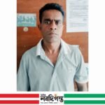 গোপালগঞ্জে ৫০০ গ্রাম গাঁজাসহ মাদক কারবারি গ্রেপ্তার