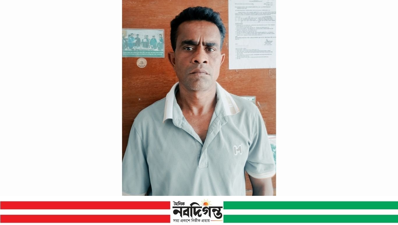 গোপালগঞ্জে ৫০০ গ্রাম গাঁজাসহ মাদক কারবারি গ্রেপ্তার