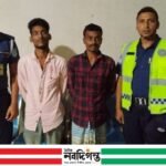 কটিয়াদীতে পৃথক অভিযানে দুই মাদক কারবারি গ্রেপ্তার, উদ্ধার ইয়াবা ও নেশাজাতীয় ট্যাবলেট