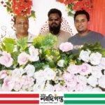 মাদারীপুরে ডেকোরেটর, লাইটিং ও ফুল ব্যবসায়ীদের মিলনমেলা ও প্রীতিভোজ অনুষ্ঠিত