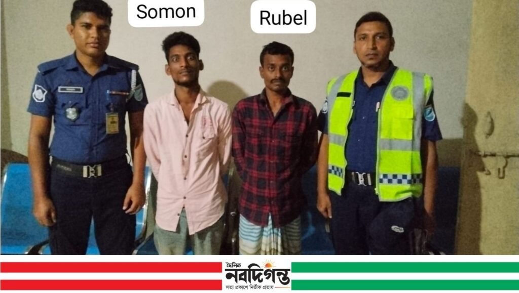 কটিয়াদীতে মাদকসহ দুই যুবক গ্রেপ্তার