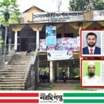 চরশাহী ইউনিয়ন পরিষদে দায়িত্বহীনতা, দুর্ভোগে জনসাধারণ