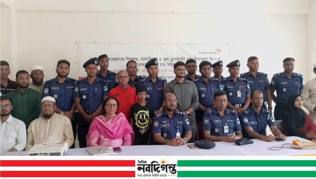রামপালকে শিশুশ্রম, বাল্যবিবাহ ও স্কুল ড্রপআউট মুক্ত করতে মতবিনিময় সভা