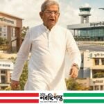 উন্নয়নের মহাসড়কে ঠাকুরগাঁও, কথা রেখেছেন মির্জা ফখরুল