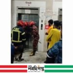 রাত আড়াইটায় কুড়িগ্রাম সদর হাসপাতালের লিফটে আটকা রোগীর স্বজন, উদ্ধার করল ফায়ার সার্ভিস