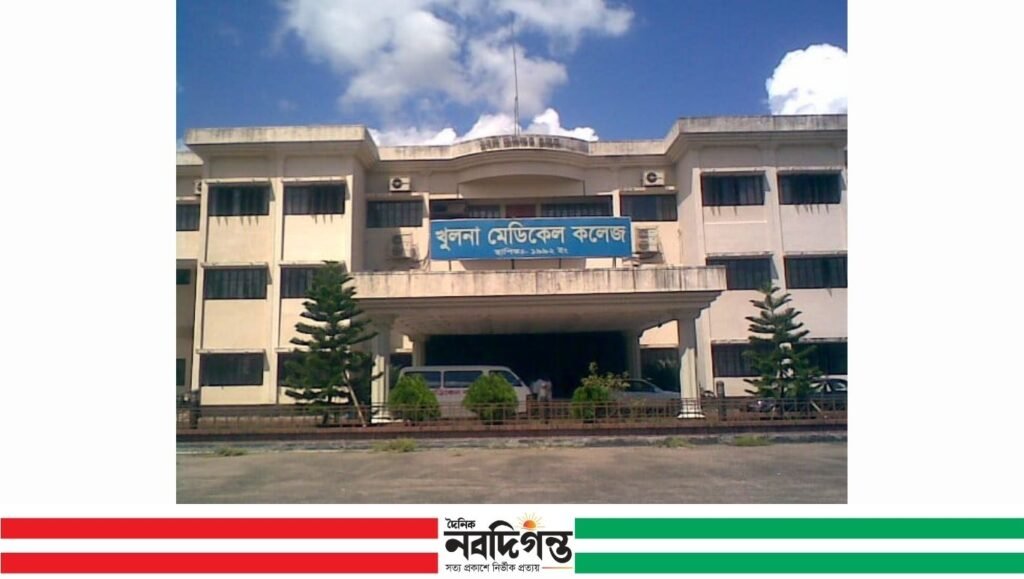 খুলনা মেডিকেল কলেজে ডিজিটাল হাজিরা মেশিন চুরি: ১২ ঘণ্টার মধ্যেই উদ্ধার, কর্মচারী সাময়িক বরখাস্ত