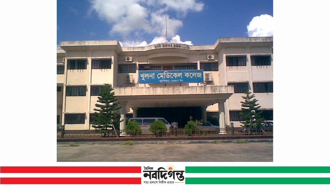 খুলনা মেডিকেল কলেজে ডিজিটাল হাজিরা মেশিন চুরি: ১২ ঘণ্টার মধ্যেই উদ্ধার, কর্মচারী সাময়িক বরখাস্ত