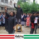 মাতৃভাষা রক্ষায় আসামে এআইডিএসও’র পথনাটক