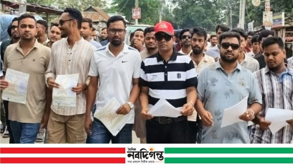 কুড়িগ্রামে জুলাই সনদের প্রচারে ছাত্রদলের লিফলেট বিতরণ 1 কুড়িগ্রামে জুলাই সনদের প্রচারে ছাত্রদলের লিফলেট বিতরণ