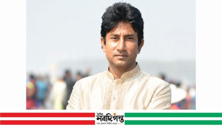 বেসরকারি শিক্ষক-কর্মচারী কল্যাণ ট্রাস্টের সচিব নির্বাচিত অধ্যক্ষ মোঃ ইউসুফ আলী