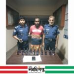 কাউনিয়ায় ২০ বোতল ফেয়ারডিলসহ মাদক কারবারি আটক