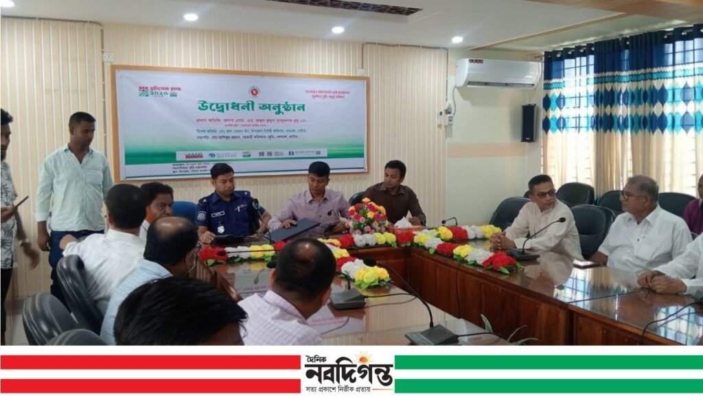 নলডাঙ্গায় তিন দিনব্যাপী ভূমি সেবা মেলার উদ্বোধন