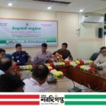 নলডাঙ্গায় তিন দিনব্যাপী ভূমি সেবা মেলার উদ্বোধন