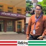 গোপালগঞ্জ মেডিকেলে সাংবাদিকদের ওপর হামলা, ইতিবাচক সংবাদ বর্জনের ঘোষণা