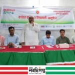 পাইকগাছায় তিন দিনব্যাপী ভূমিসেবা মেলার উদ্বোধন