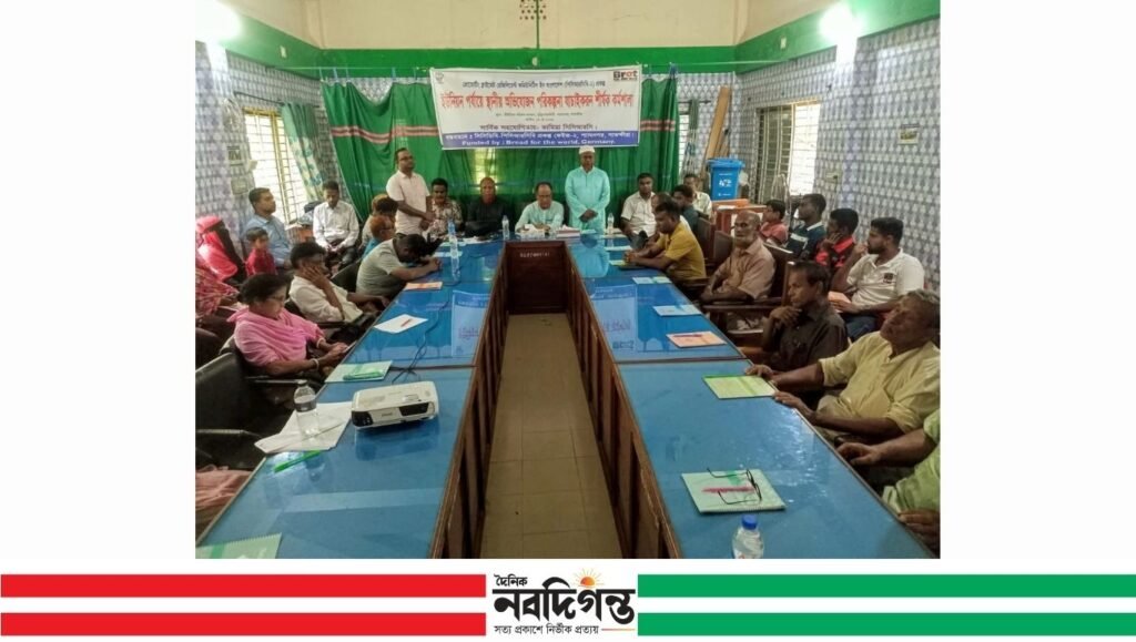 শ্যামনগরে অভিযোজন পরিকল্পনা বিষয়ক কর্মশালা অনুষ্ঠিত