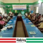 শ্যামনগরে অভিযোজন পরিকল্পনা বিষয়ক কর্মশালা অনুষ্ঠিত