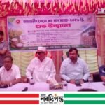 কালিহাতীতে বোরো ধান ও চাল সংগ্রহ কার্যক্রমের উদ্বোধন