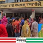 নওগাঁয় সড়ক দুর্ঘটনায় শিক্ষিকার মৃত্যু, শোক সইতে না পেরে প্রাণ গেল ৮ম শ্রেণীর ছাত্রীর