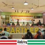 শেরপুরে নিরাপদ খাদ্য উৎপাদনে কৃষকদের নিয়ে পার্টনার কংগ্রেস