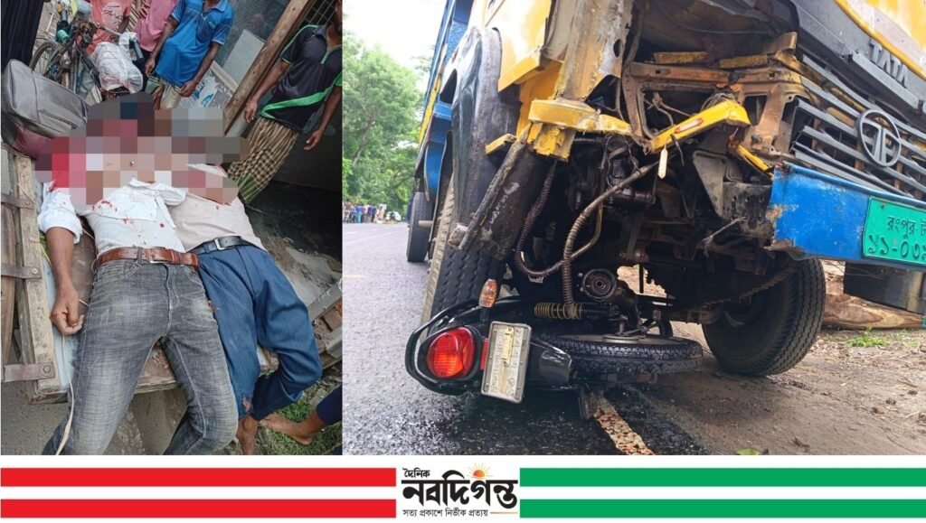 মোংলা মহাসড়কে ট্রাক-মোটরসাইকেল সংঘর্ষে নিহত ১