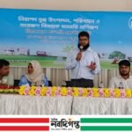 ভাঙ্গুড়ায় নিরাপদ দুধ উৎপাদনে খামারি প্রশিক্ষণ
