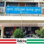 খুলনা মেডিকেলে আগুন, হাসপাতালে আতঙ্ক