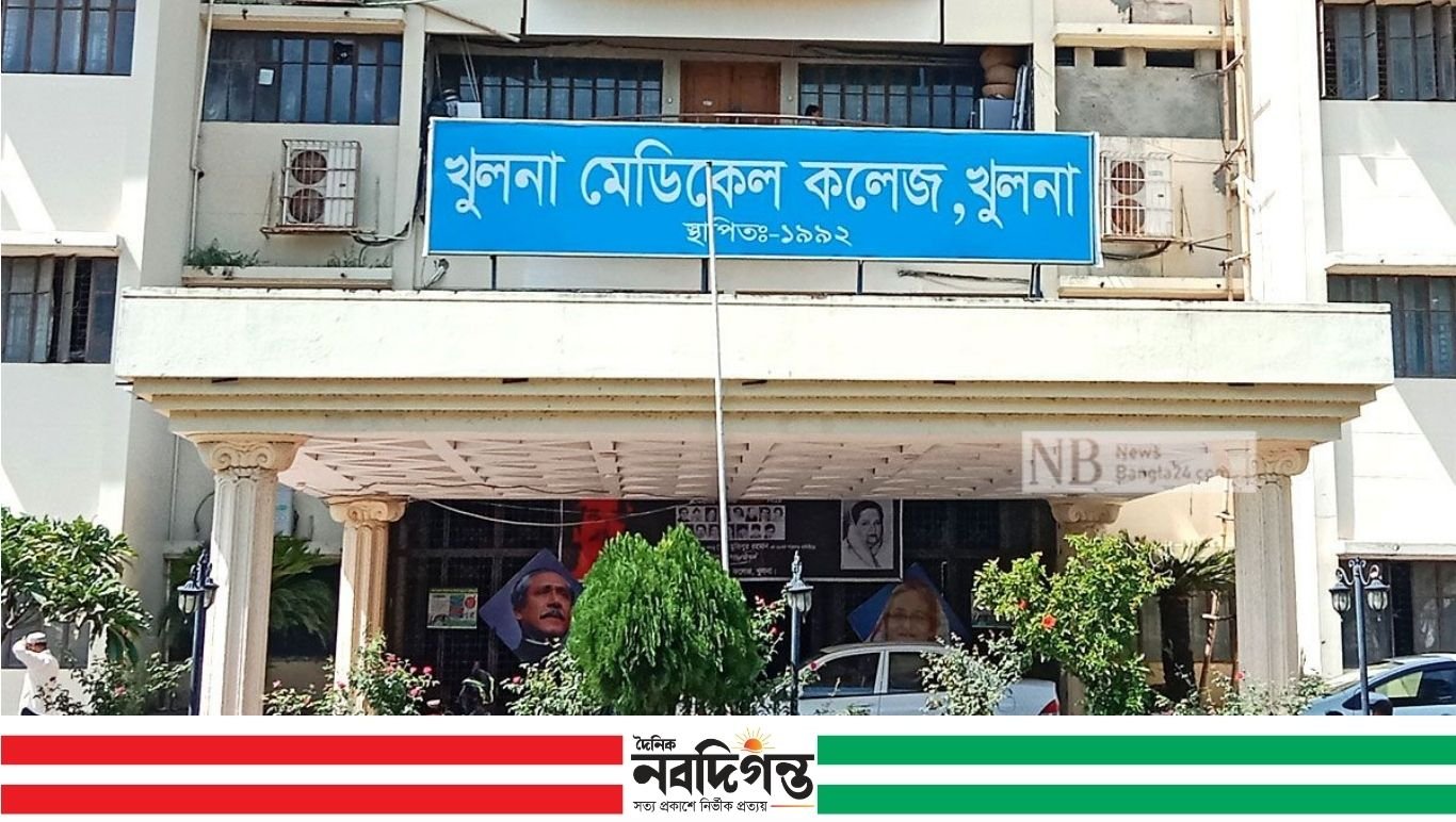 খুলনা মেডিকেলে আগুন, হাসপাতালে আতঙ্ক