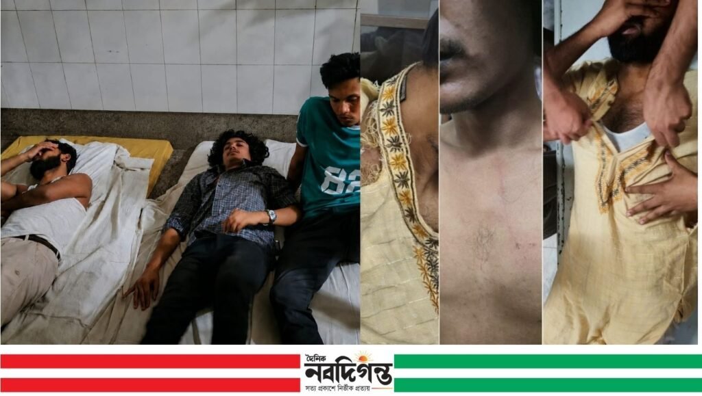 তিস্তা টোল প্লাজায় উত্তেজনা: কুবির শিক্ষক-শিক্ষার্থীদের ওপর হামলার অভিযোগ, আহত ৯