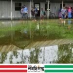 কুড়িগ্রামে জলাবদ্ধতায় দুর্ভোগে ২ বিদ্যালয়ের পাঁচ শতাধিক শিক্ষার্থী