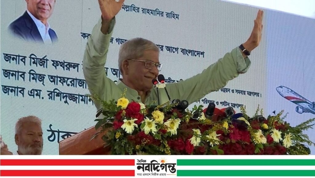 জুলাই সনদ আমাদেরই তৈরী, সংষ্কারটা আমাদেরই : মির্জা ফখরুল