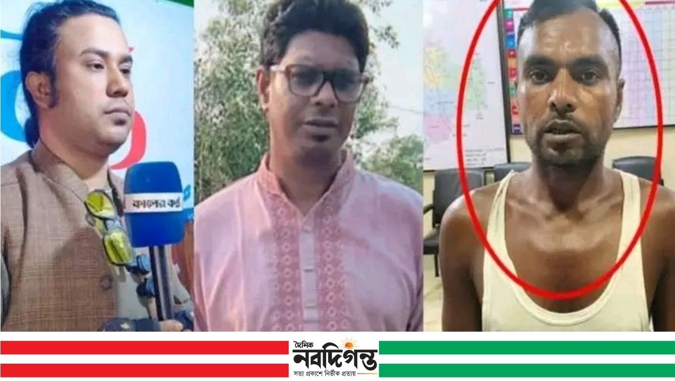 কুমিল্লায় ভারতীয় পণ্য পাচারের ভিডিও করতে গিয়ে হামলার শিকার ২ সাংবাদিক; গ্রেফতার ১