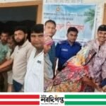 ভূরুঙ্গামারীর তিলাই ইউনিয়নে ৩ হাজার ৮৩০ পরিবারের মাঝে প্রধানমন্ত্রীর ঈদ উপহার বিতরণ