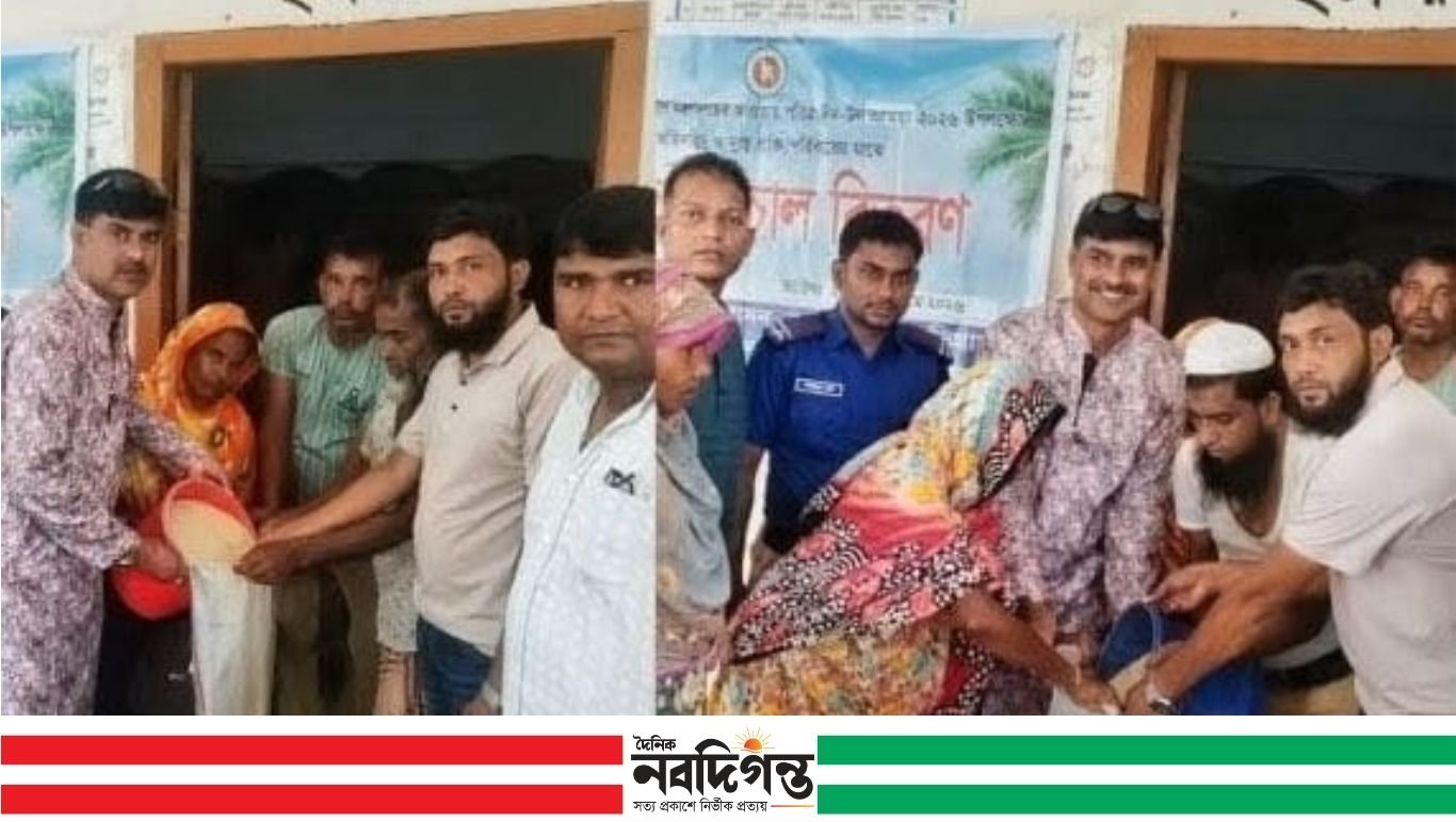 ভূরুঙ্গামারীর তিলাই ইউনিয়নে ৩ হাজার ৮৩০ পরিবারের মাঝে প্রধানমন্ত্রীর ঈদ উপহার বিতরণ