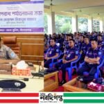 কিশোরগঞ্জে জেলা পুলিশের মাসিক সভা