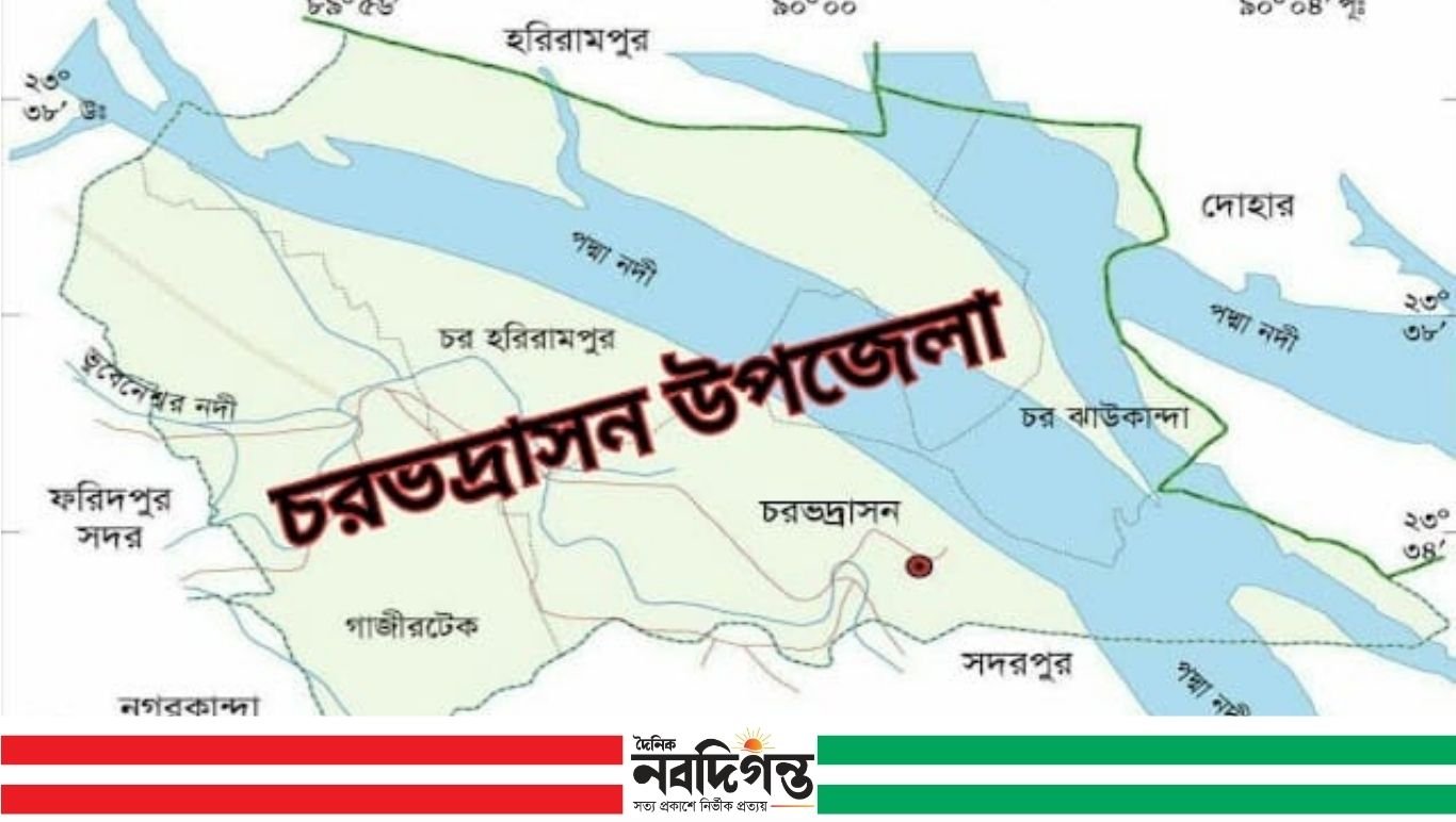 চরভদ্রাসনে এসএসসিতে ভুল প্রশ্নপত্র বিতরণ